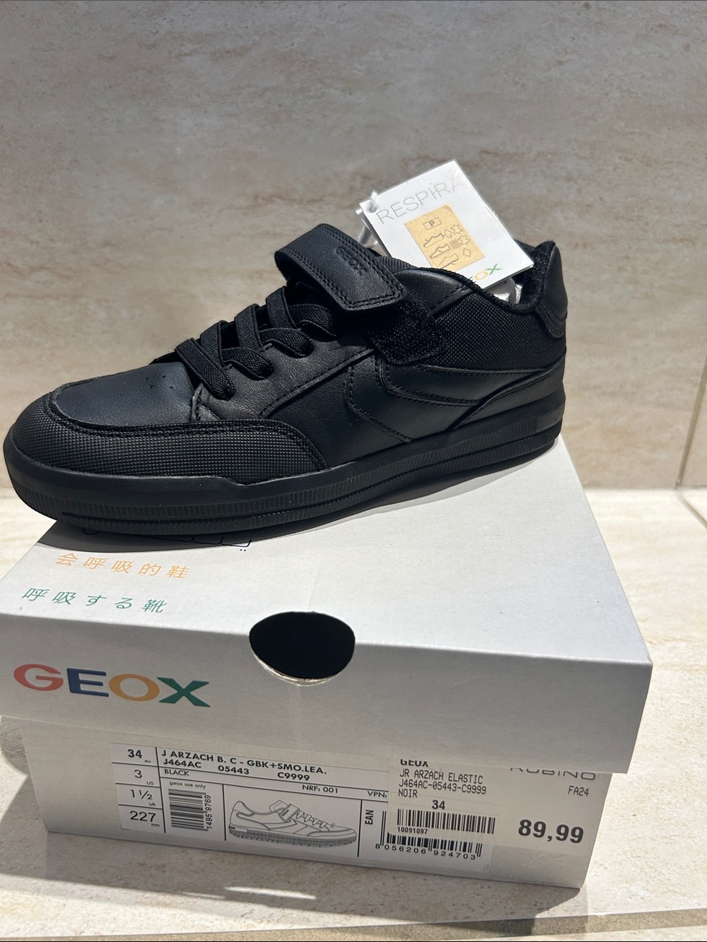 Kids black shoes Geox size 3 US or size 34 EU